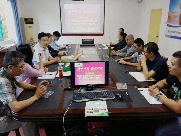 微信图片_20170915101149_副本.jpg