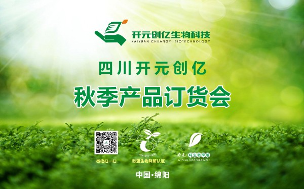 微信图片_20170926175932_副本.jpg
