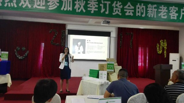 微信图片_20170926150203_副本.jpg