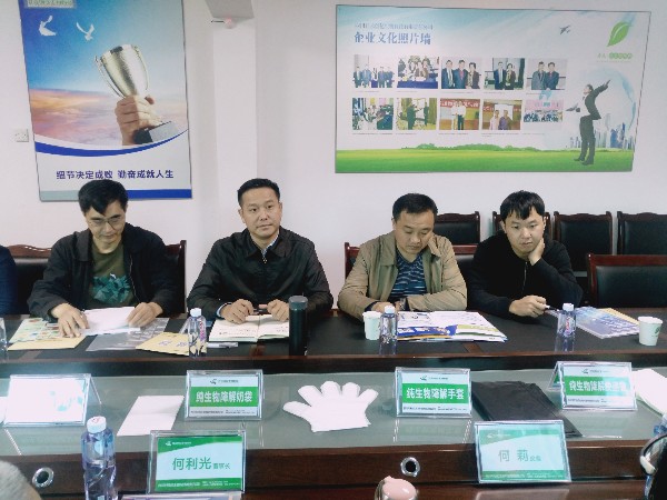微信图片_20171019162728_副本.jpg