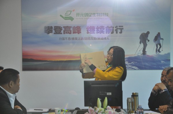 微信图片_20171020161946_副本.jpg