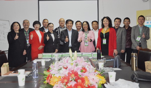 微信图片_20171020161942_副本.jpg