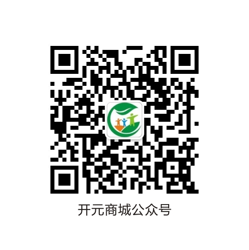 微信图片_20171101163441.jpg