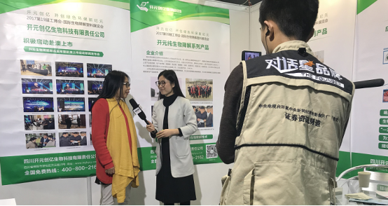 微信图片_20171107164253.png
