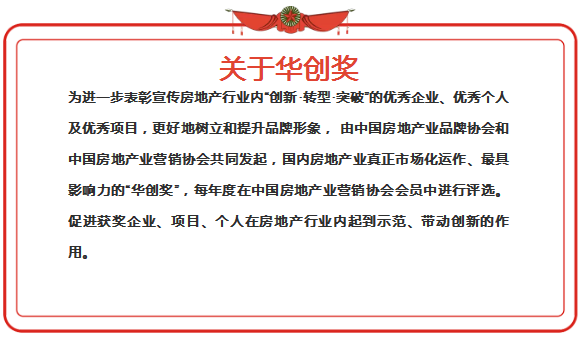 QQ图片20171123172943.png