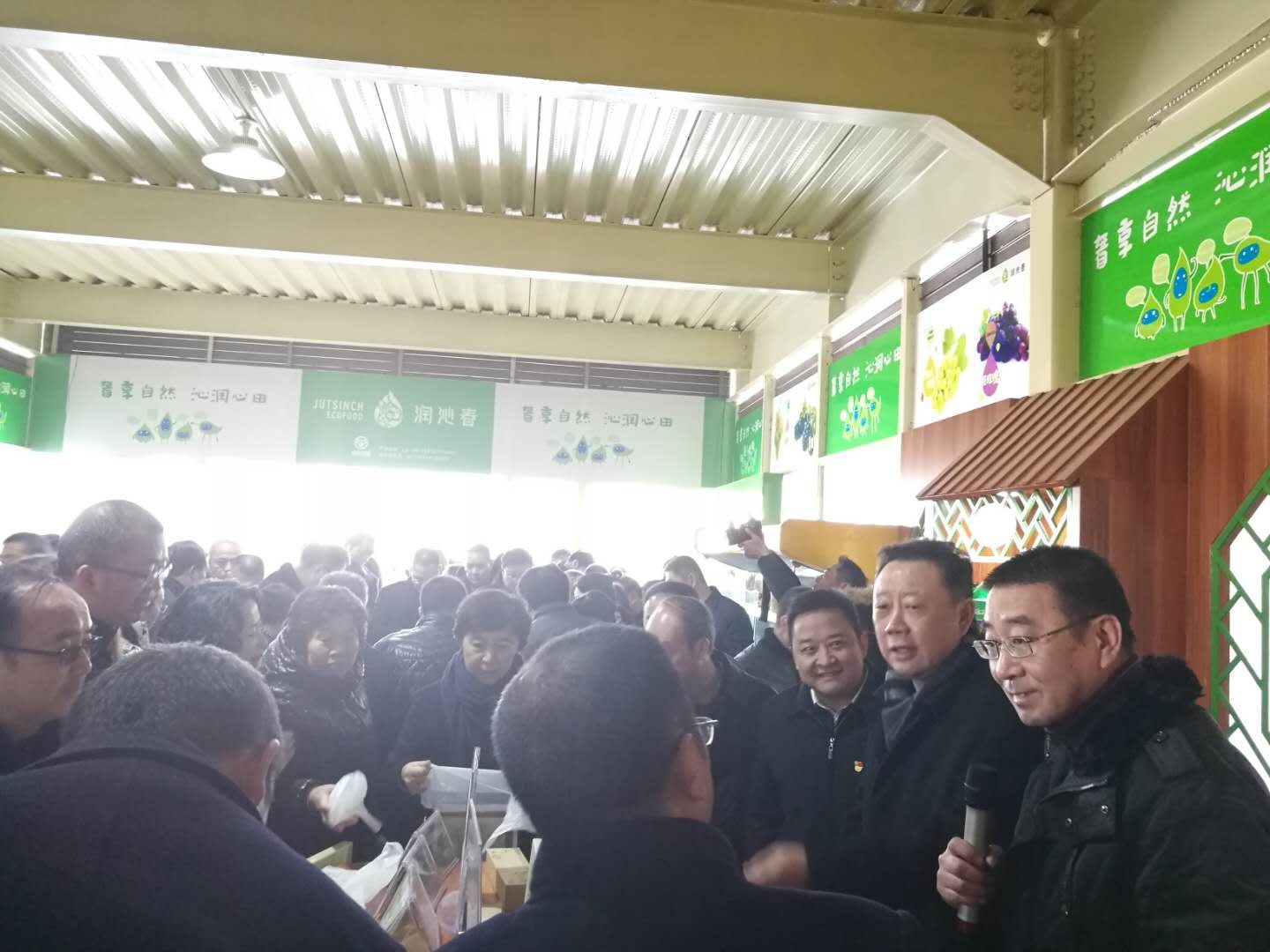 1062739594_副本.jpg