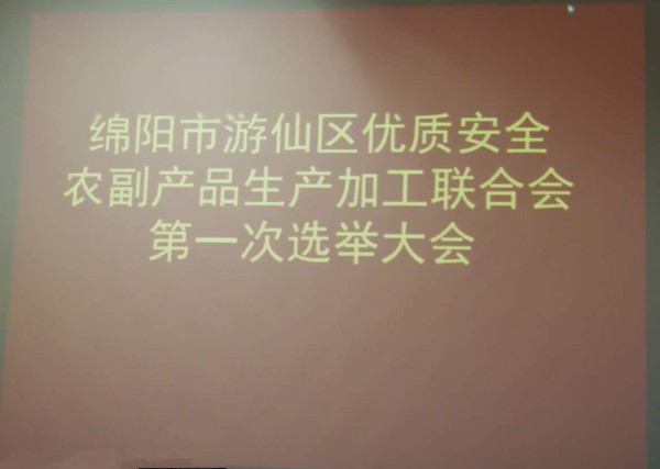微信图片_20171229095820_副本.jpg