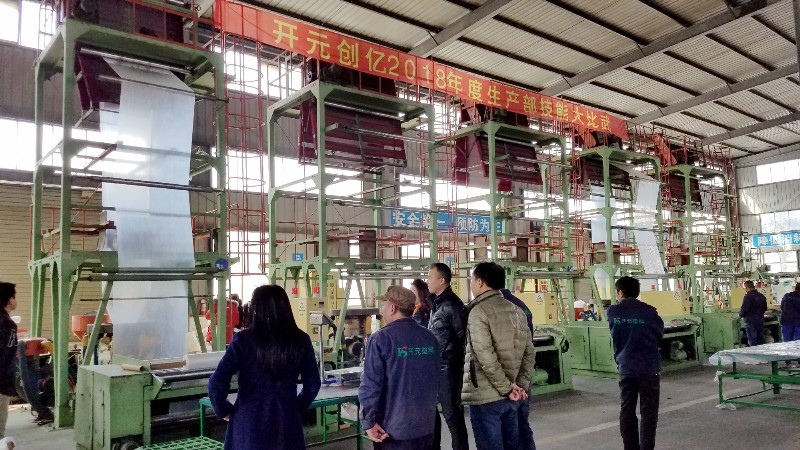 微信图片_20180110145925_副本.jpg