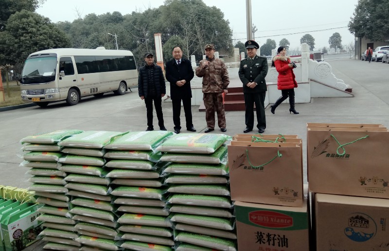 微信图片_20180209100639_副本.jpg