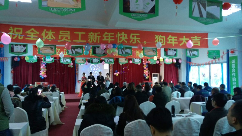 微信图片_201802121134470_副本.jpg