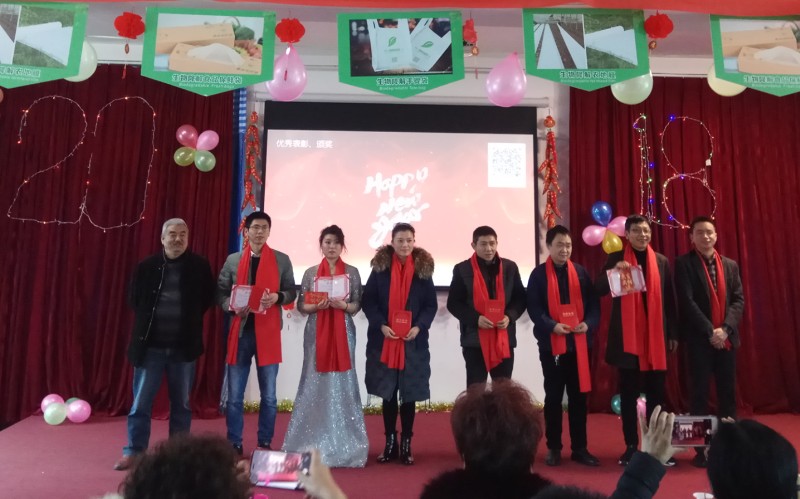微信图片_20180212150950_副本.jpg