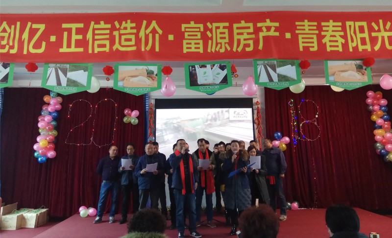 微信图片_20180212150847_副本.jpg