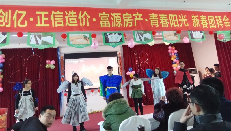 微信图片_20180212151023_副本.jpg