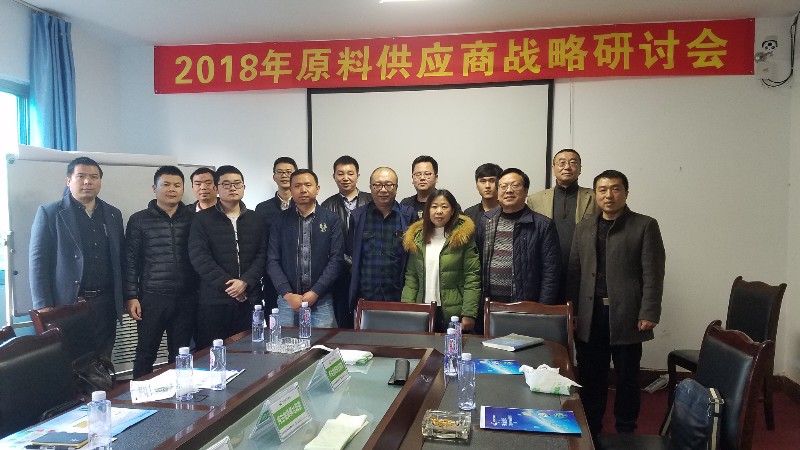 微信图片_20180301165927_副本.jpg