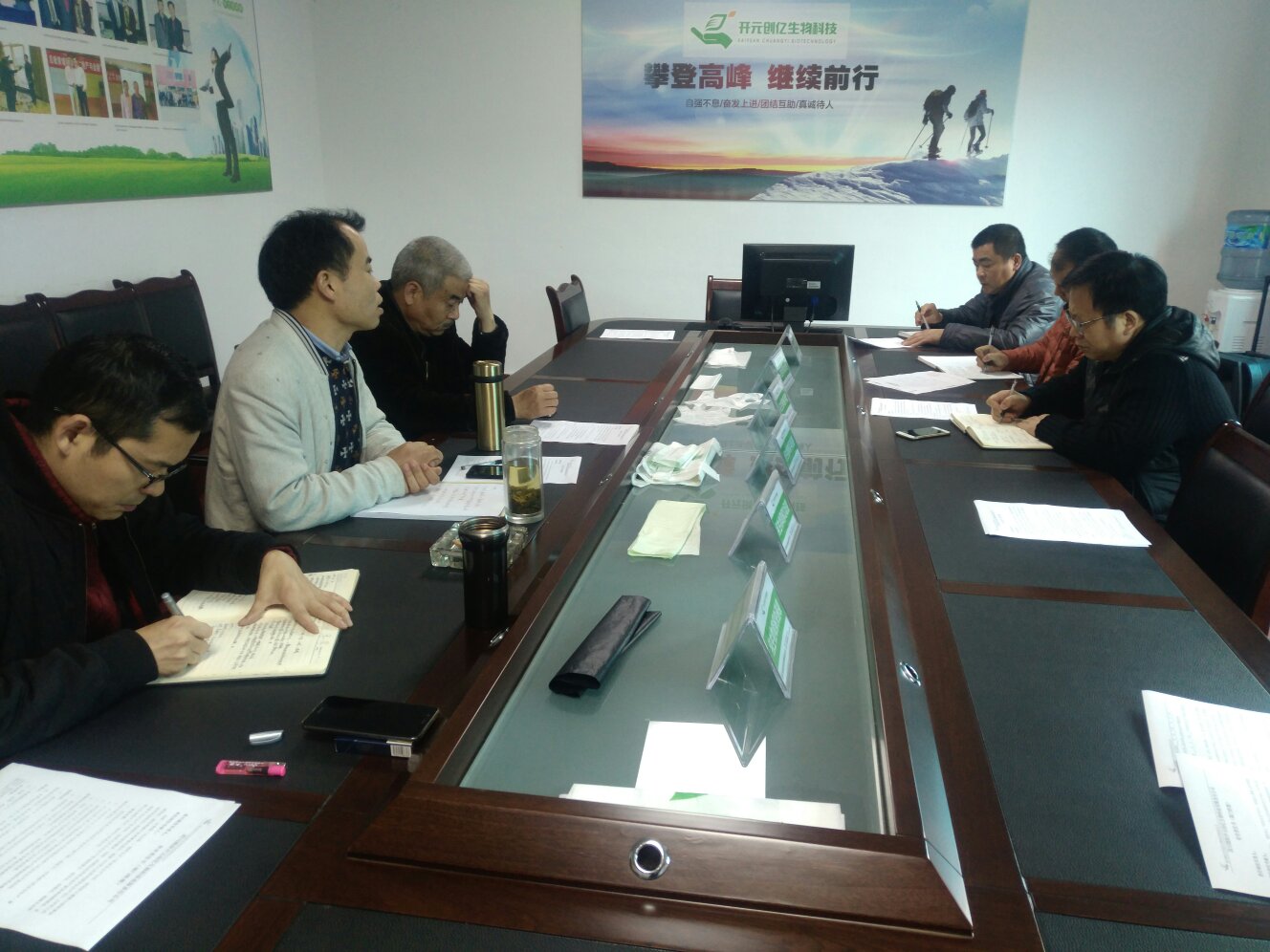 微信图片_20180307151847.jpg