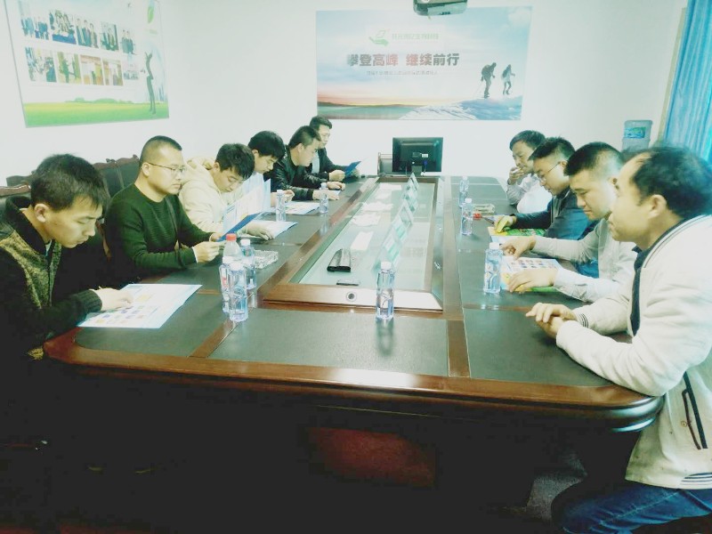 微信图片_20180315103942_副本.jpg