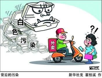QQ图片20180321163434.jpg
