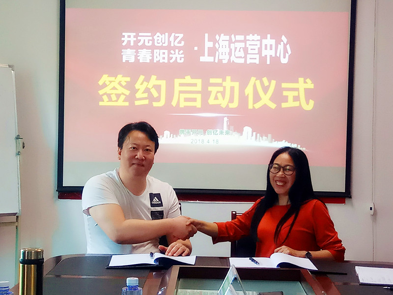 微信图片_20180419105224_副本.jpg