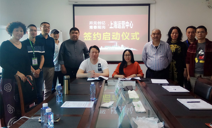 微信图片_20180419105127_副本.jpg