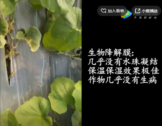 微信图片_20180420144325.png