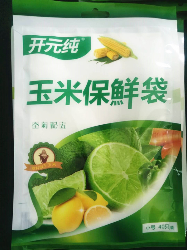 微信图片_20180531150535_副本.jpg