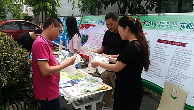 微信图片_20180614141053_副本.jpg