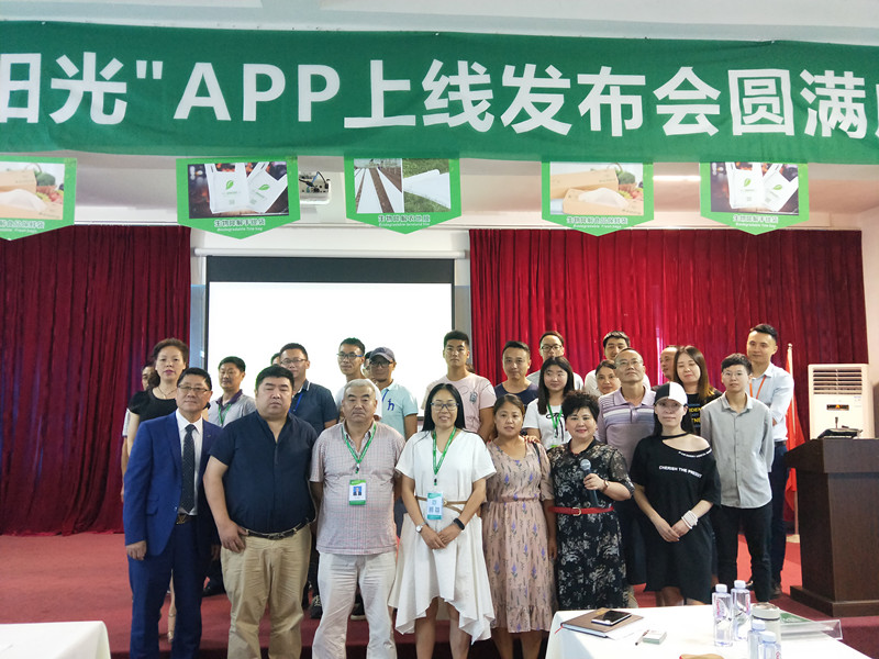 微信图片_20180628090233_副本.jpg