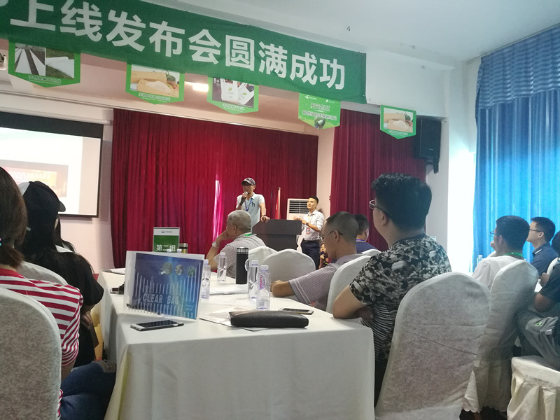 微信图片_20180628090330_副本.jpg