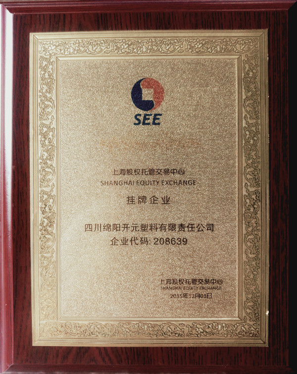 微信图片_20180628113730_副本.jpg