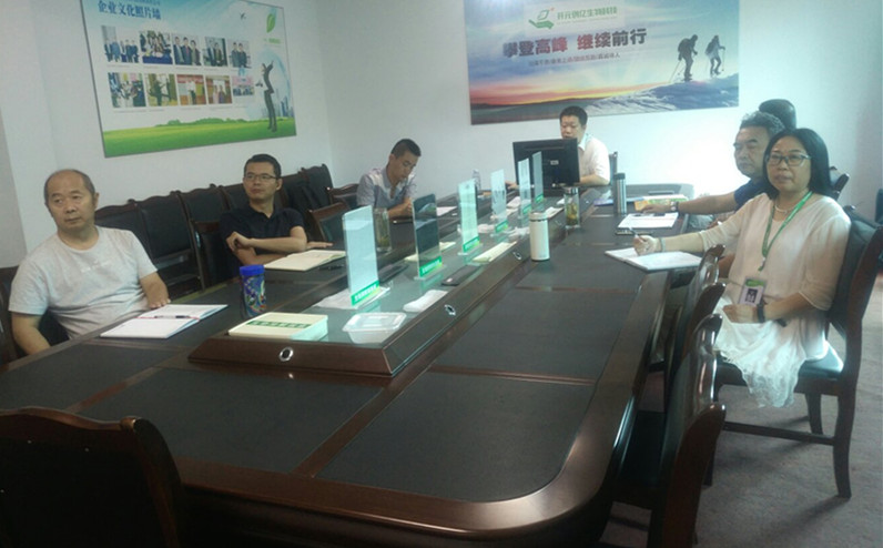 微信图片_20180706164232_副本.jpg