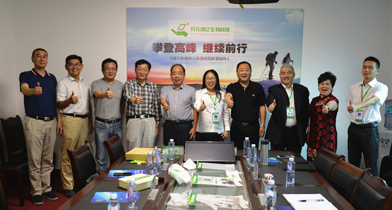 微信图片_20180712163656_副本.jpg