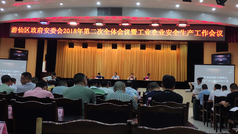 微信图片_20180731161929_副本.jpg