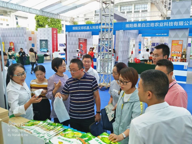 微信图片_20180906113336_副本.jpg