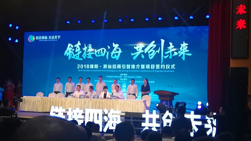 微信图片_20180906170102_副本.jpg
