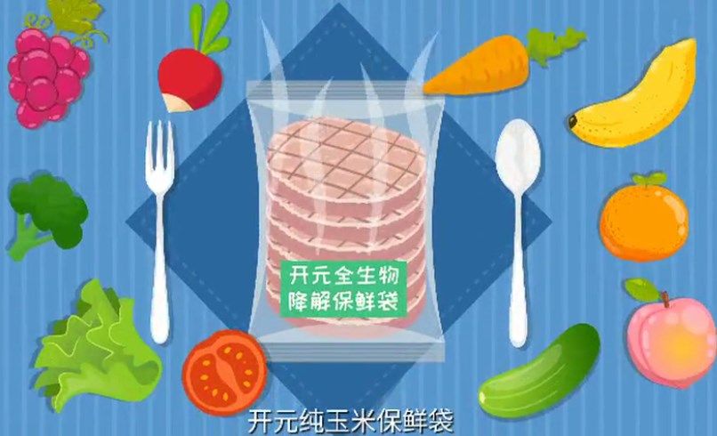 微信图片_20180720105503_副本.jpg