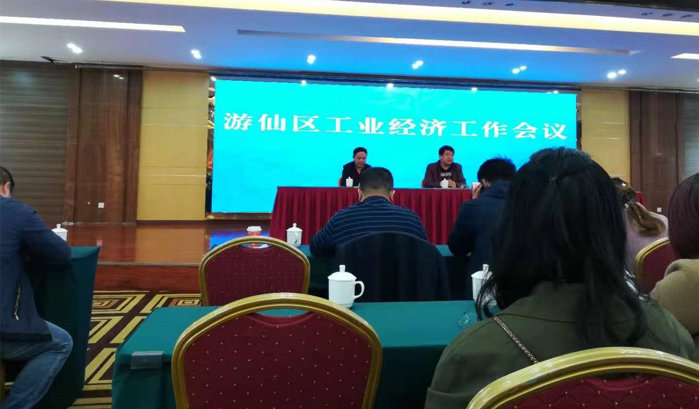 微信图片_20181102103310_副本.jpg