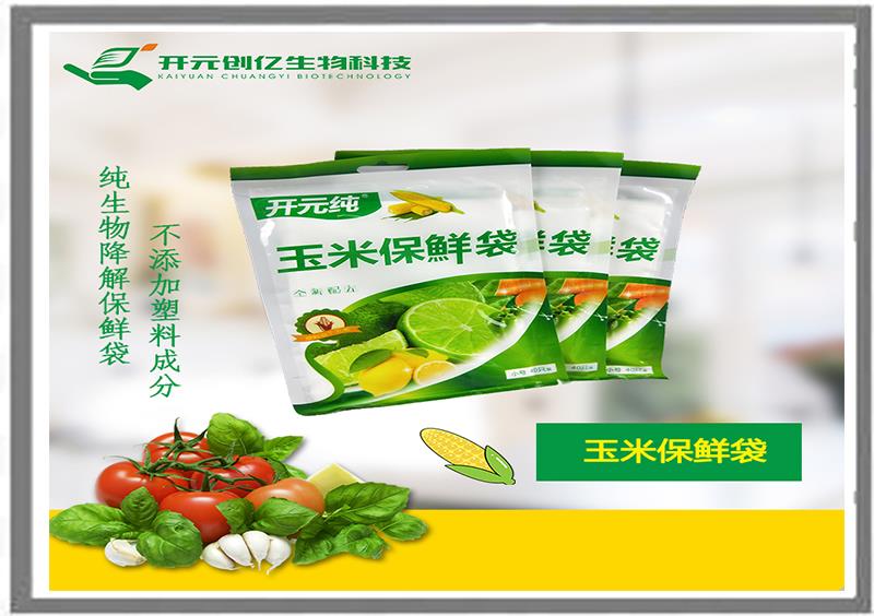 微信图片_20180926115930.jpg