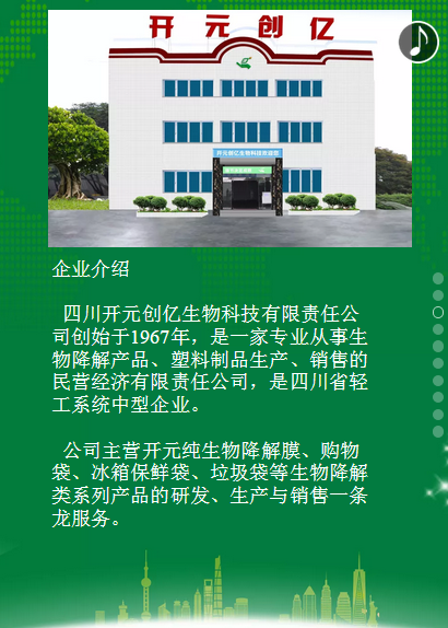 微信图片_20181127152716.png