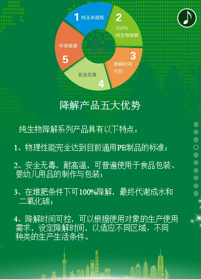 微信图片_20181127152729.png