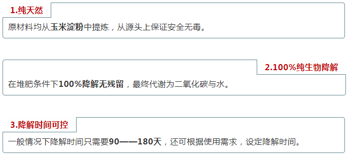微信图片_20181130160247.png