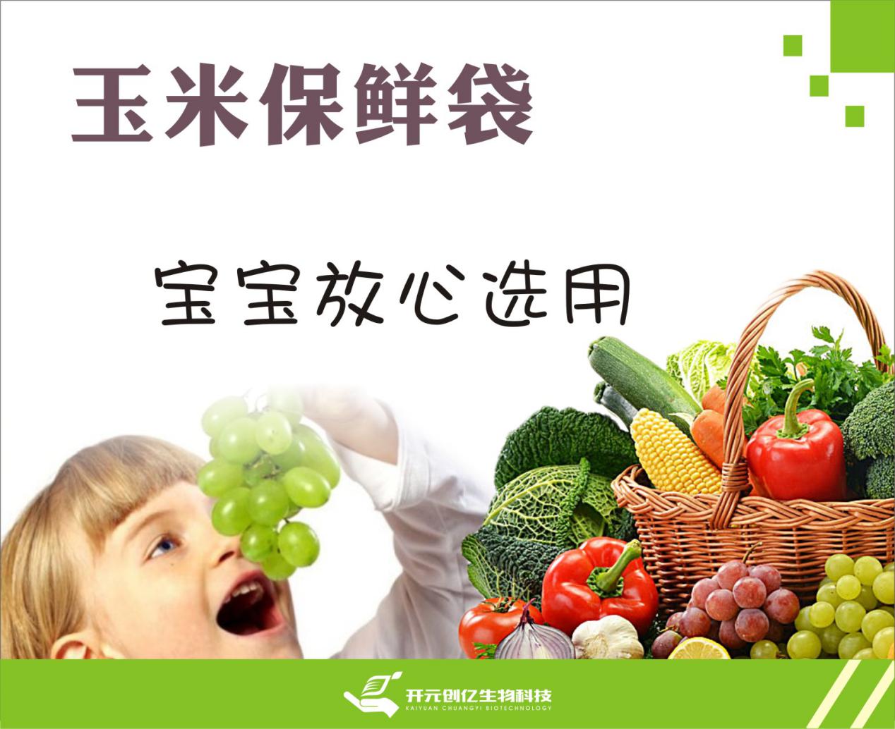 图片13.jpg
