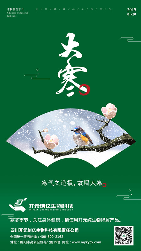 微信图片_20190118105721_副本.jpg