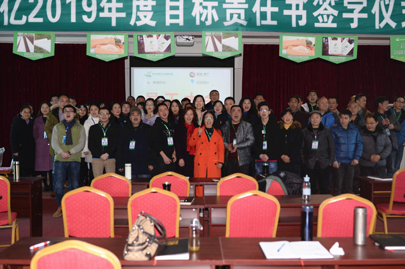 微信图片_20190123170202_副本.jpg