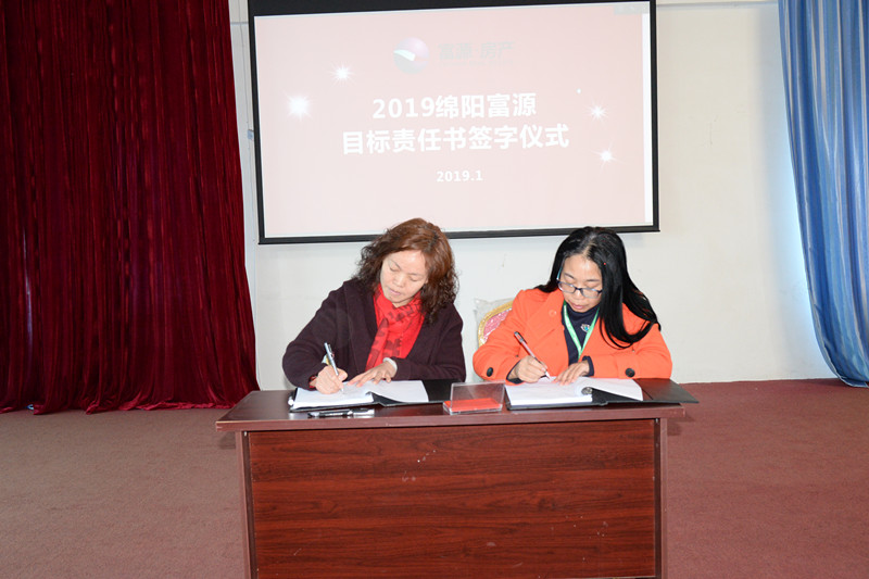 微信图片_20190123165730_副本.jpg