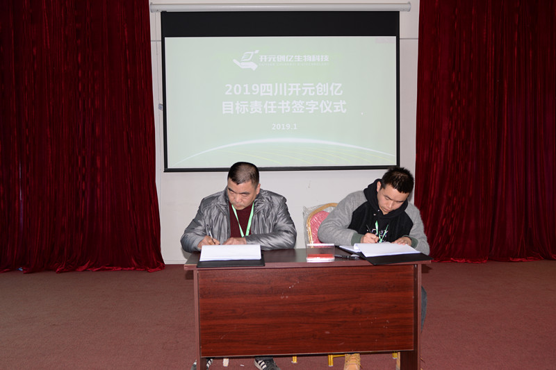 微信图片_20190123170434_副本.jpg