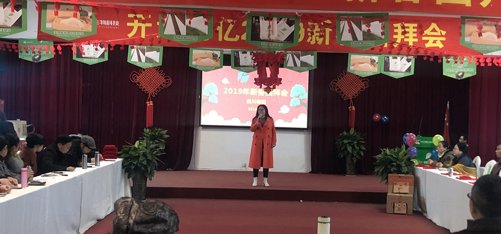微信图片_20190201144743_副本_副本.jpg