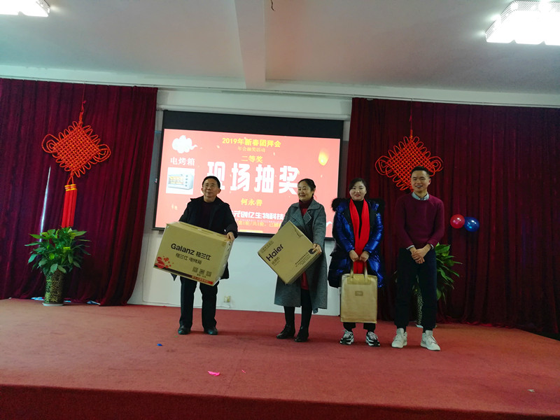 微信图片_20190201140619_副本.jpg