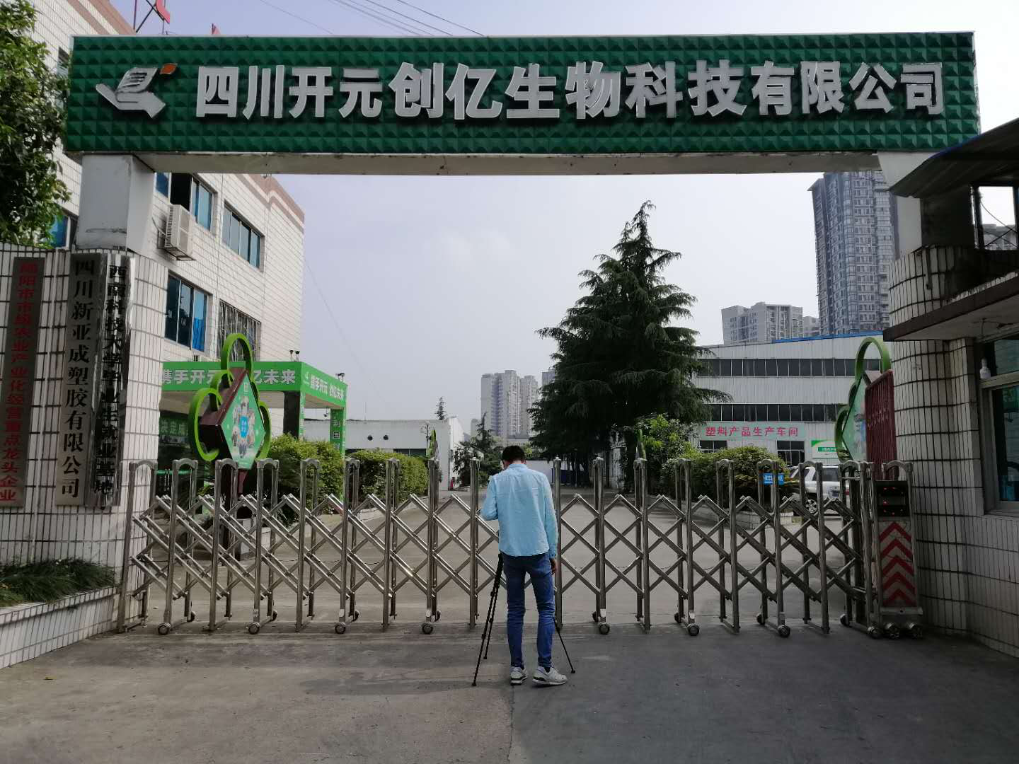 图片111.png