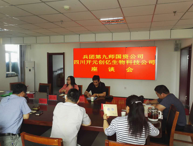 图片3_副本.png