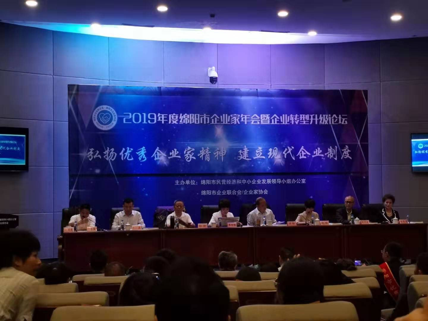微信图片_20190923172546.jpg